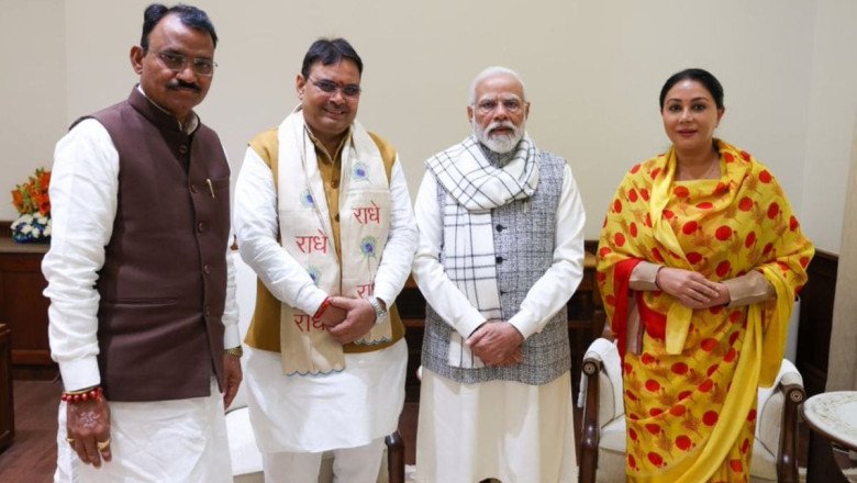 Bhajan Lal govt to probe corruption during Cong regime