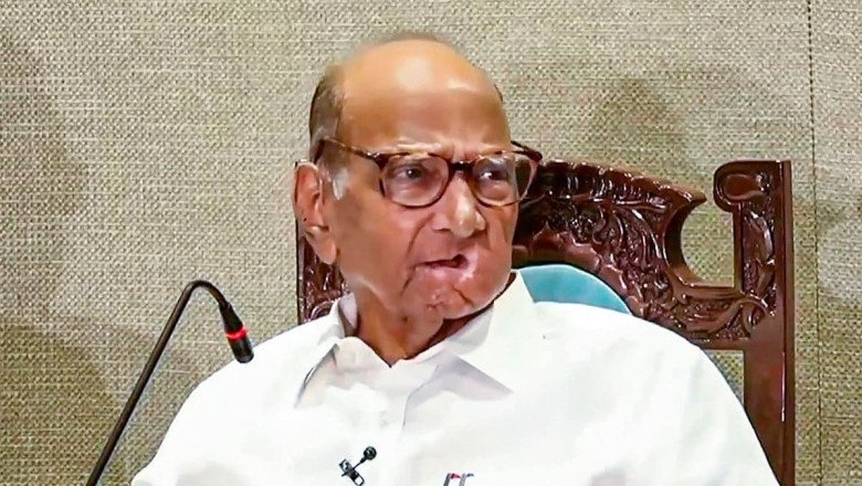 Sharad Pawar says no need to project any face | iHeartEmirates