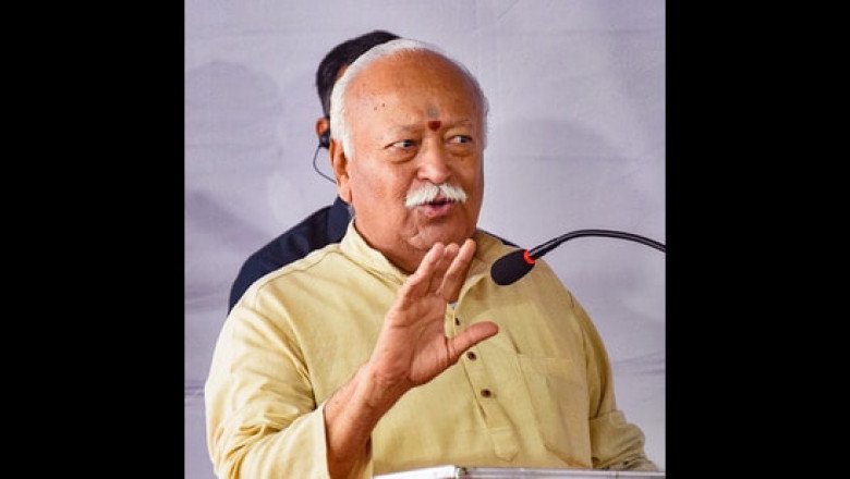 RSS counters INDIA Bloc claims on Ram Mandir event