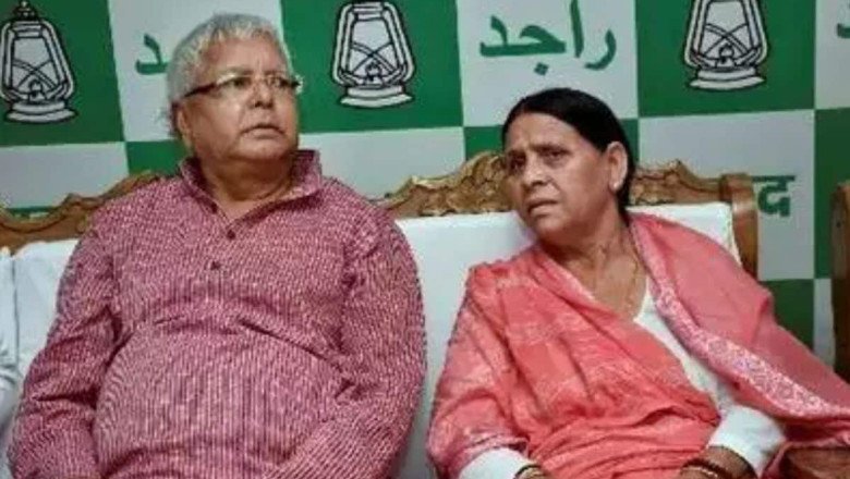 BJP calls Lalu kin’s attack against official return of jungle raj