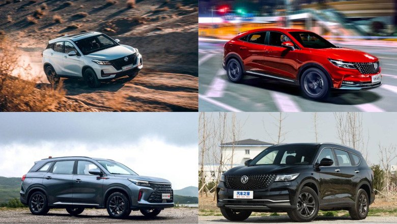 New DFSK Fengon SUVs Launched In The UAE
