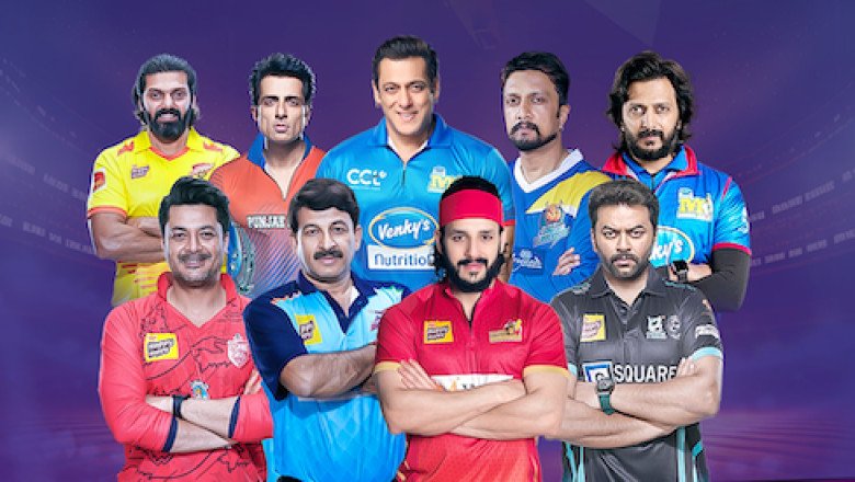 Bollywood Superstar Salman Khan To Attend Celebrity Cricket League’s (CCL) Opening Ceremony On 23rd Februray At Sharjah Stadium