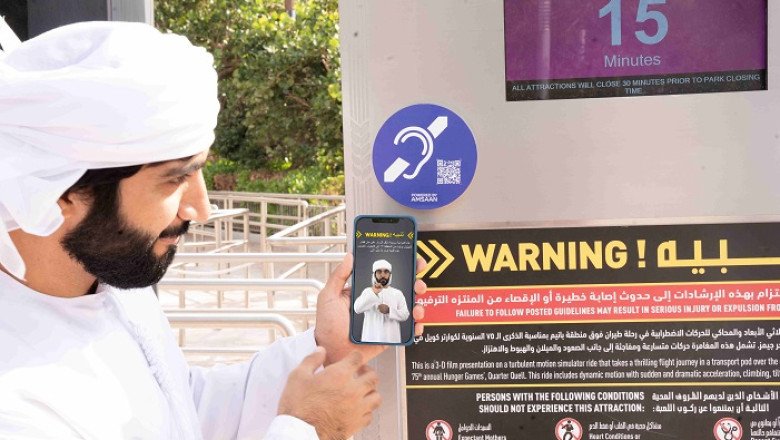 Amsaan partners with MOTIONGATE™ Dubai to pioneer a Deaf-accessible theme park experience