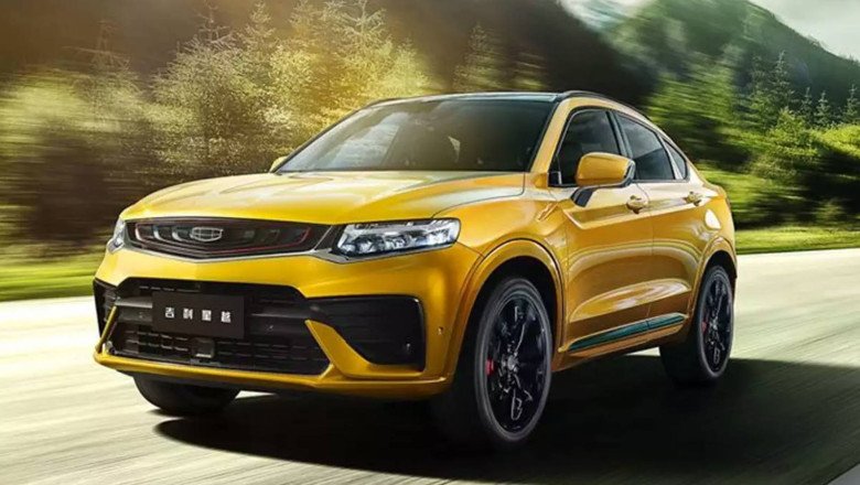 Ramadan Car Offers 2024: Geely UAE Announces Attractive Festive Discounts