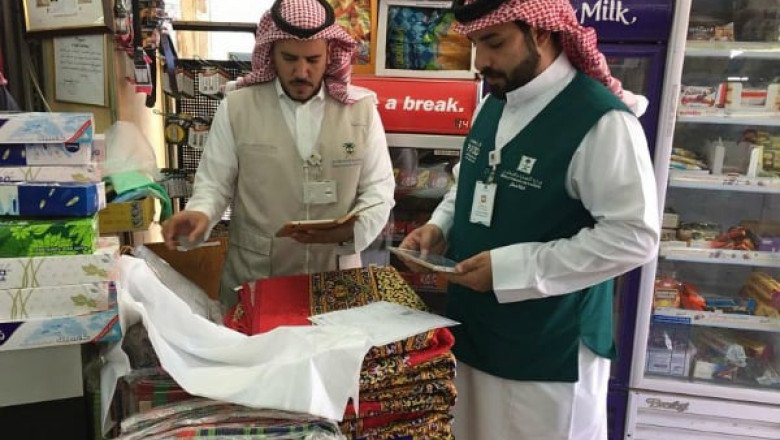 Saudi Arabia Warns Against VAT Non-Compliance