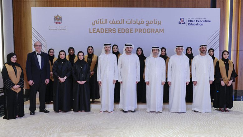 Maktoum Bin Mohammed Emphasises Importance Of Grooming Second-Rung Leadership To Power Financial Sector