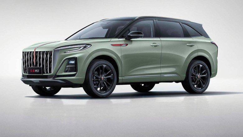 New 2024 Hongqi HS3 Launched In The UAE: Luxury Compact SUV