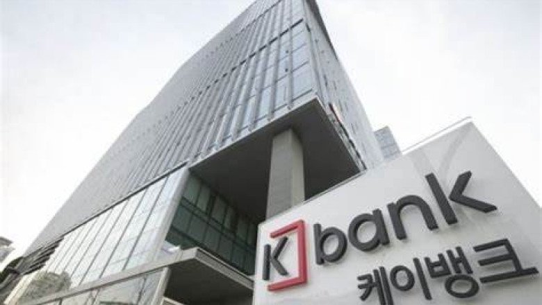 South Korean Fintech Giant K Bank Considers IPO Amidst Crypto Boom