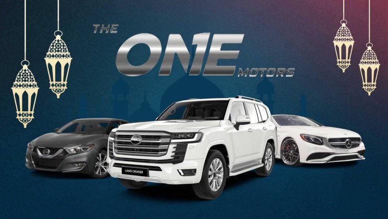 Ramadan Car Offers 2024: The One Motors Announces Festive Offer