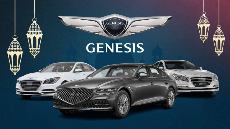 Genesis Announces New Car Offers for Ramadan 2024