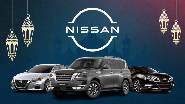 Nissan Announces New Car Offers for Ramadan 2024