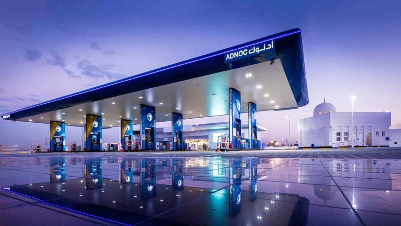 Best Petrol Stations In The UAE: A Detailed Guide