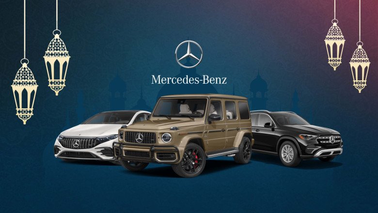 Mercedes-Benz Announces New Car Offers for Ramadan 2024
