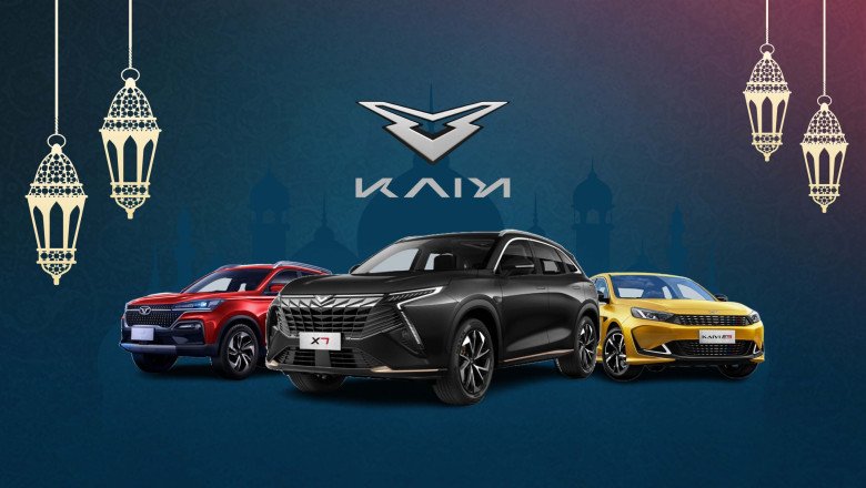 Kaiyi Announces New Car Offers for Ramadan 2024