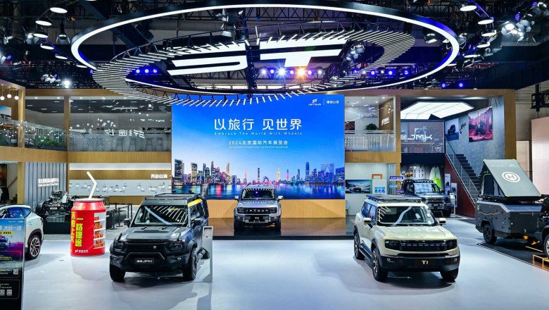 JETOUR’s ‘Enjoy the Journey, Embrace the World’ highlights new possibilities in market at Beijing Auto Show
