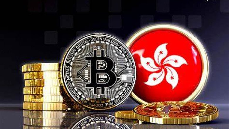 Mainland China Investors Eye Hong Kong’s Bitcoin ETFs Through Stock Connect