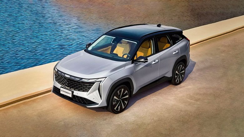 New Geely Starray Launched In The UAE: Prices Start At AED 84,900