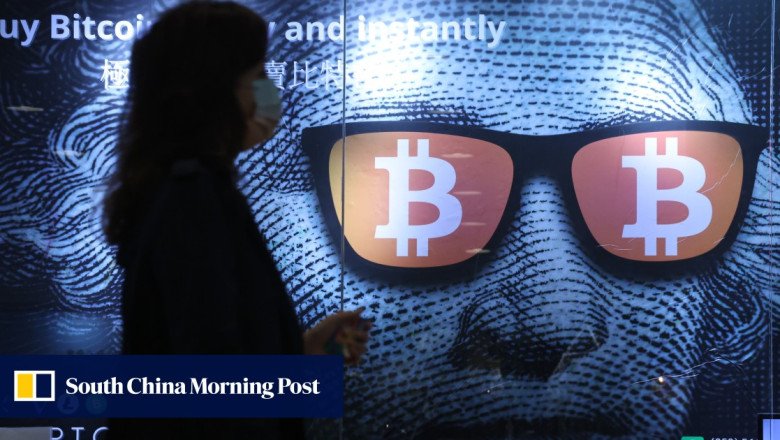 Hong Kong Crypto Funds Hemorrhaged Millions This Week