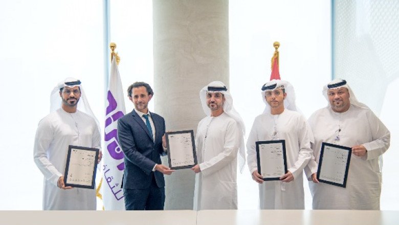 Dubai Culture Awarded Four ISO Certifications