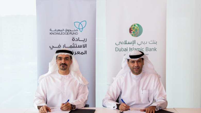 Dubai Islamic Bank Pledges AED11 Million To Support ‘Dubai Schools’ Project