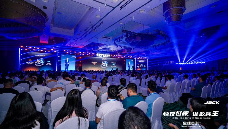 A Lamborghini Urus for Sewing Industry, Jack Technology release new generation overlock machine URUS