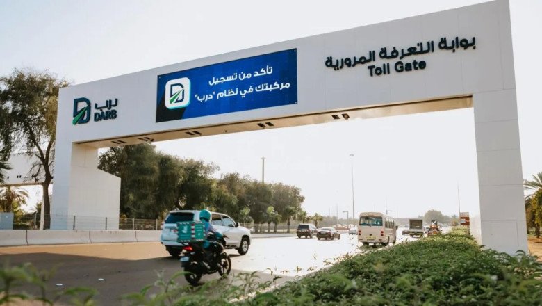 All You Need To Know About Darb Toll Gate In Abu Dhabi: Location, Charges & More