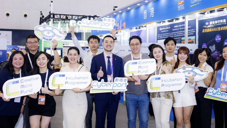 Cyberport Leads Eight AI-powered Start-ups to WAIC 2024