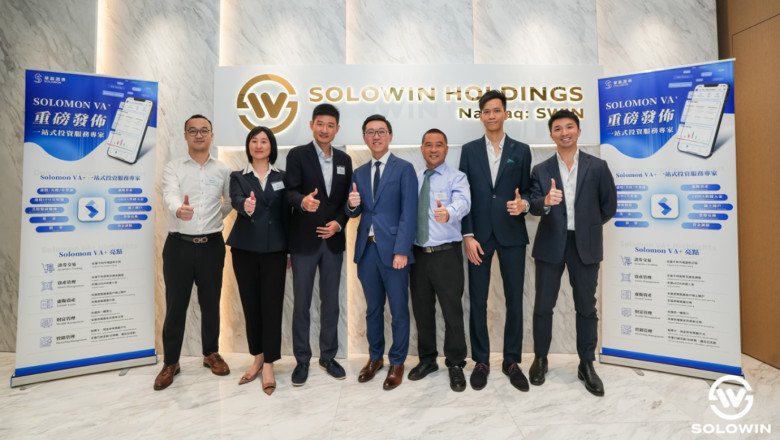 SOLOWIN Launches Solomon VA+, Leading the Way with Hong Kong’s First App to Integrate Traditional and Virtual Asset Trading and Wealth Management Services