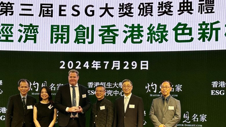 Crown Worldwide Group Hong Kong Wins Green Environmental Protection Award 2024