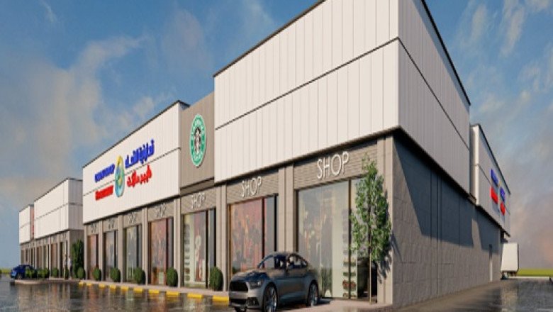 Union Coop’s Al Khawaneej Mall Announces 70% of Retail Space Leased