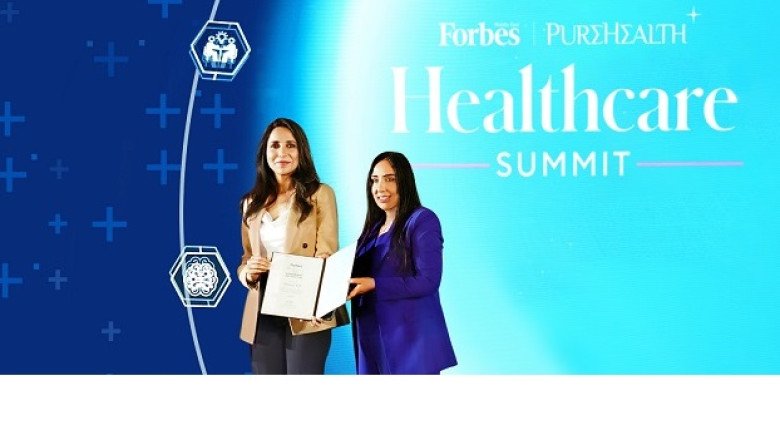 Forbes Middle East to Host its Third Annual Healthcare Leaders Summit with PureHealth