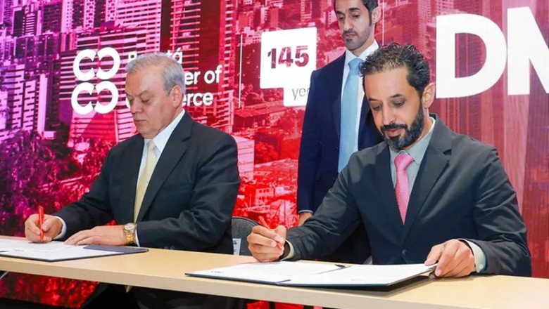 DMCC Announces 21% Rise In Colombian Companies In 2024
