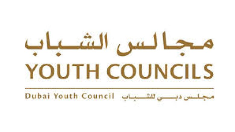 Dubai Youth Retreat Showcases Immense Creative Potential Of Emirati Youth To Reimagine The Future