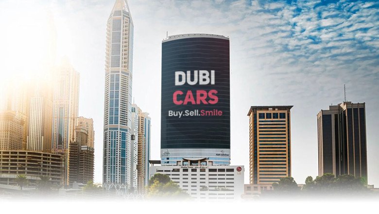 DubiCars & Dubai’s Growth In 10 Years: Drawing Parallels — A DubiCars 10th Anniversary Special