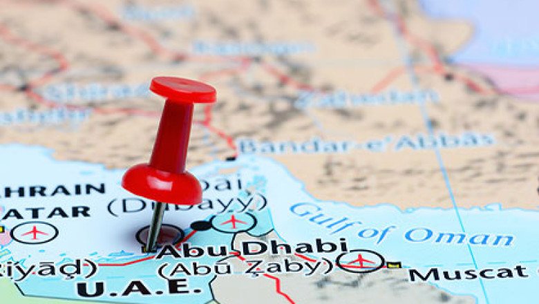 Adnoc Gas Halts Feed-to-EPC Process for LNG Initiative