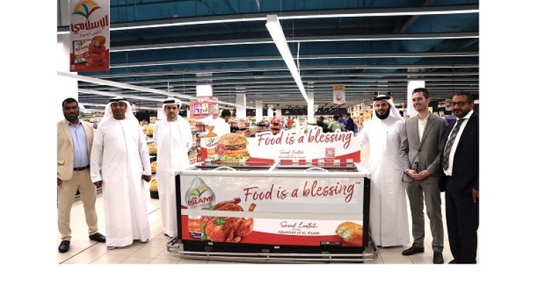 “Exciting New Collaboration: Union Coop and Al Islami Present ‘Food is a Blessing’ Campaign”