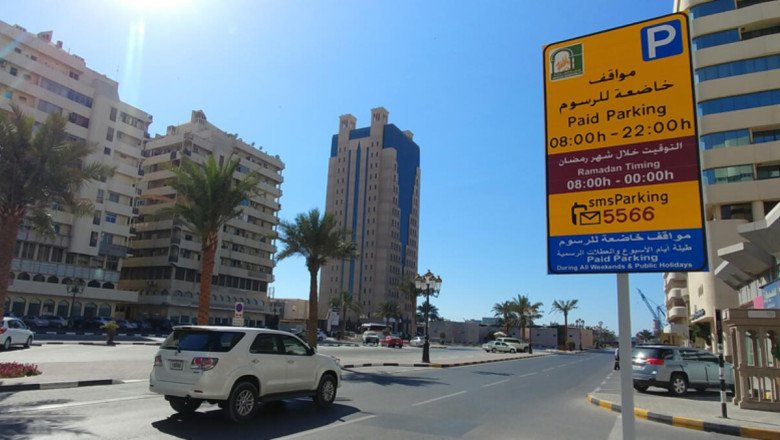 How To Use SMS Parking In Sharjah — Detailed Guide
