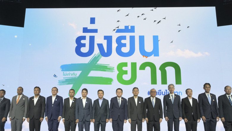 GC Unites Stakeholders to Drive Thailand Towards a Low-Carbon Society at GC Sustainable Living Symposium 2024: GEN S GATHERING, themed “Sustainability Made Easy”