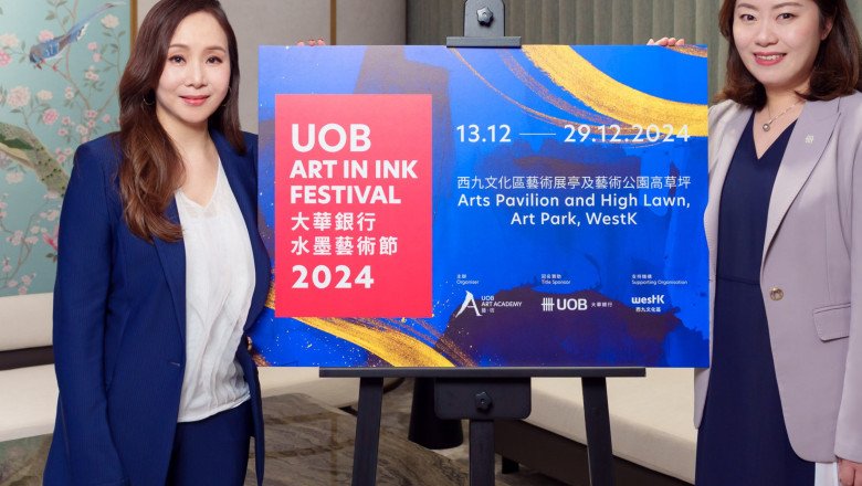 Hong Kong’s premier ink art event UOB Art in Ink Festival returns this December, fostering art inclusivity