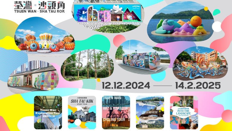 Design District Hong Kong (#ddHK) Creative Tourism Project Creative Journey · Infinite Discovery