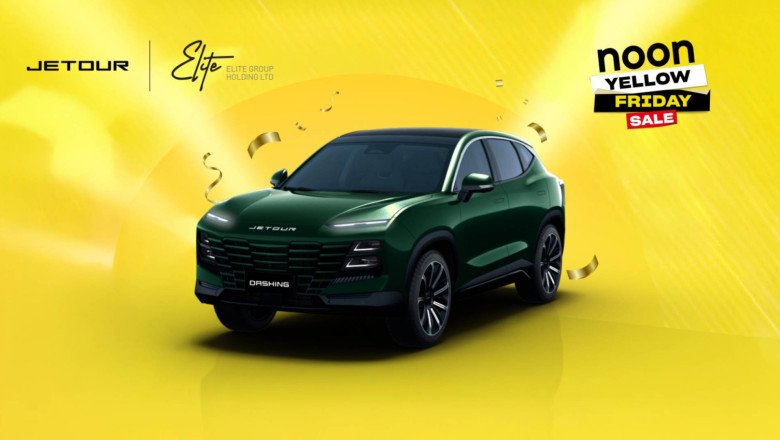 Jetour UAE Teams Up With Noon For Yellow Friday Sale: Win a Jetour Dashing SUV!