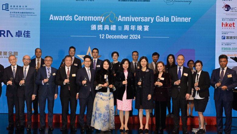 CHKLC Announced Winners of Hong Kong Corporate Governance & ESG Excellence Awards 2024