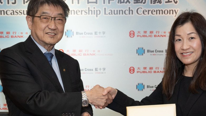 Blue Cross and Public Bank Sign Agreement on Bancassurance Partnership