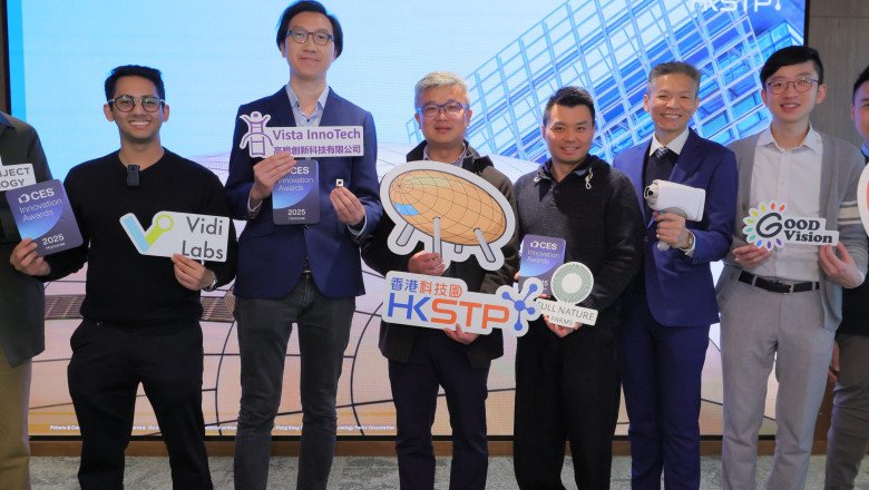 HKSTP Bringing Largest Ever Delegation of Hong Kong Tech to CES 2025 Highlighting Latest Solutions to Global Challenges