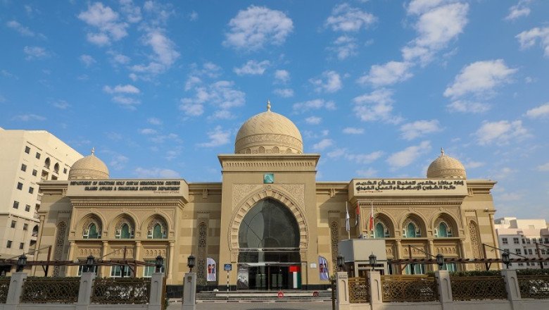 The Islamic Affairs and Charitable Activities Department and Union Coop Honor Quran Memorization Achievers