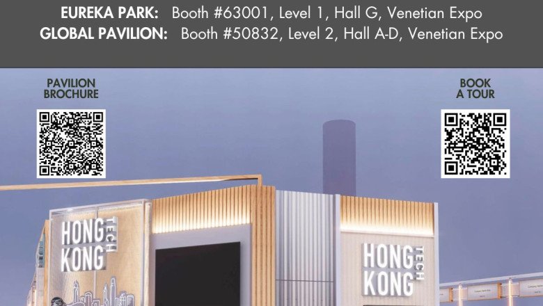 FLAIR Debuts CES 2025 Showcasing Cutting-Edge Industrial AI Solutions and Hong Kong’s Innovation Prowess