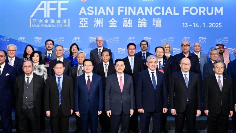Global Financial Leaders Meet in Hong Kong to Explore Growth Engines