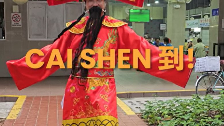 Etiqa Insurance Singapore Spreads Festive Cheer with ‘Multiply Blessings’ this Chinese New Year