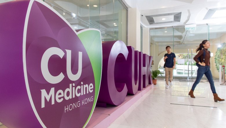 CUHK Leads Healthcare Innovation Whilst Advancing in Global Rankings