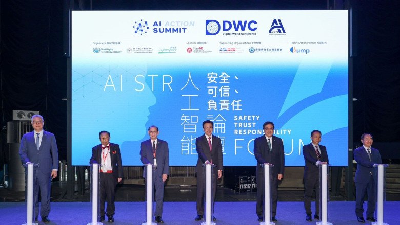 Cyberport and International Organisations Co-host “AI Safety, Trust, and Responsibility” Forum